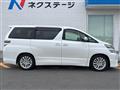 2013 Toyota Vellfire