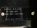 2012 Honda Fit Hybrid