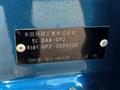 2012 Honda Fit Hybrid