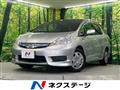 2013 Honda Fit Hybrid
