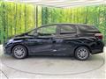 2021 Honda Shuttle