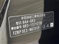 2024 Honda Fit
