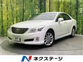 2009 Toyota Crown
