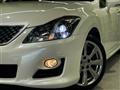 2009 Toyota Crown