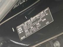 2010 Toyota Crown