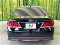 2014 Toyota Crown