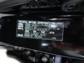 2013 Toyota Crown