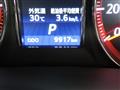 2013 Toyota Crown
