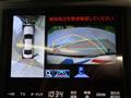 2013 Toyota Crown