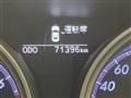 2012 Toyota Mark X