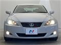 2007 Lexus IS