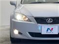 2007 Lexus IS