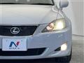 2007 Lexus IS