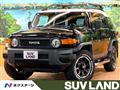2017 Toyota FJ Cruiser