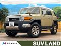 2017 Toyota FJ Cruiser
