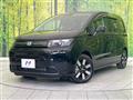 2025 Honda Freed