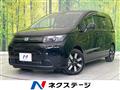 2025 Honda Freed