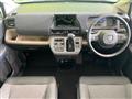 2026 Honda Freed