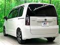 2025 Honda Freed