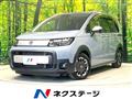 2025 Honda Freed
