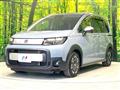 2025 Honda Freed