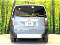 2025 Honda Freed