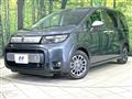 2025 Honda Freed