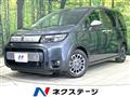2025 Honda Freed