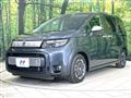 2025 Honda Freed