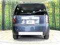 2025 Honda Freed