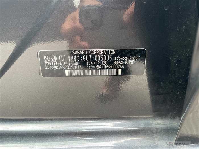 2025 Subaru Impreza