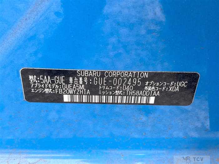 2023 Subaru Subaru Others
