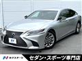 2019 Lexus LS
