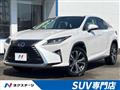 2018 Lexus RX