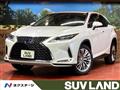 2020 Lexus RX