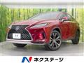 2020 Lexus RX