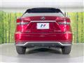 2020 Lexus RX