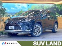 2021 Lexus RX