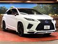 2021 Lexus RX