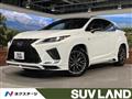 2021 Lexus RX