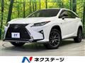 2016 Lexus RX