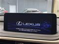 2020 Lexus RX