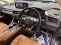2020 Lexus RX