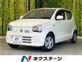 2020 Suzuki Alto