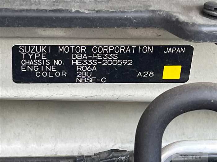 2018 Suzuki Lapin