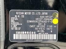 2021 Nissan Serena