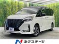 2021 Nissan Serena