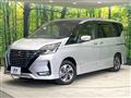 2021 Nissan Serena