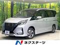 2021 Nissan Serena