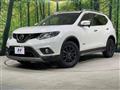 2016 Nissan X-Trail